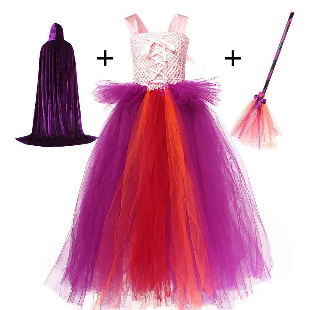 Girls Witch Costume with Broom
